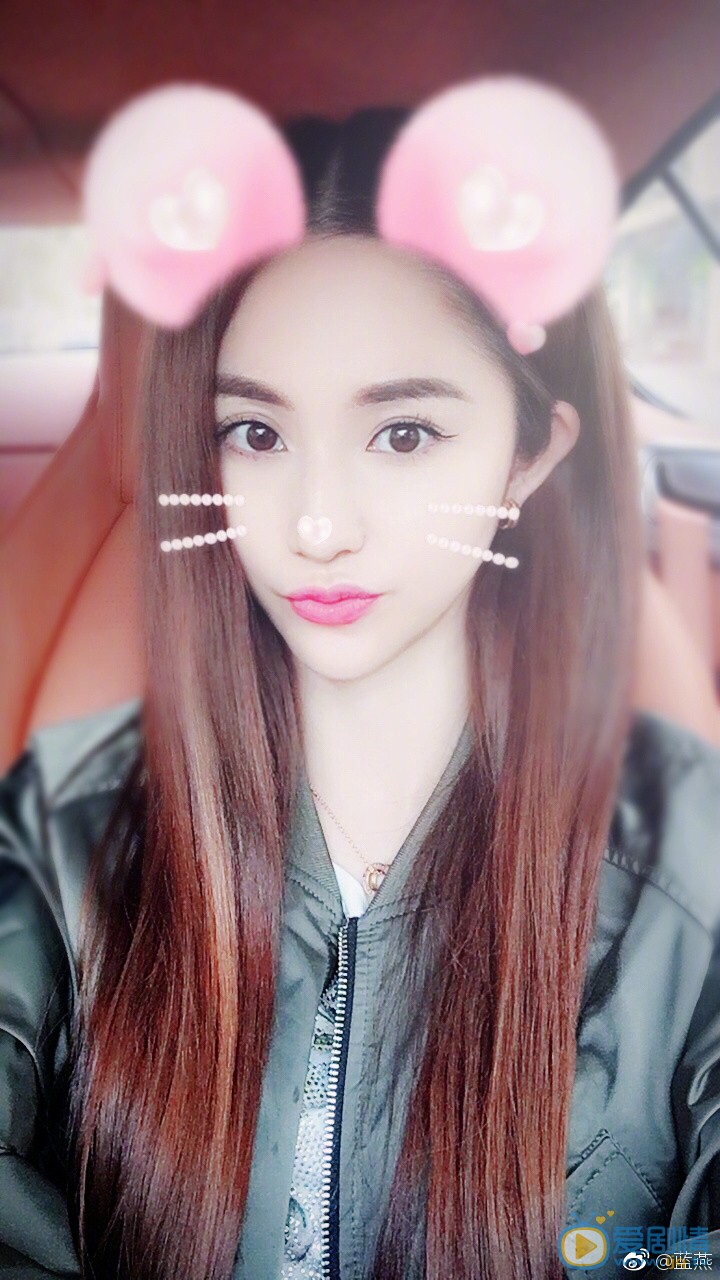 蓝心妍生活照 蓝心妍高清写真_蓝心妍高清剧照