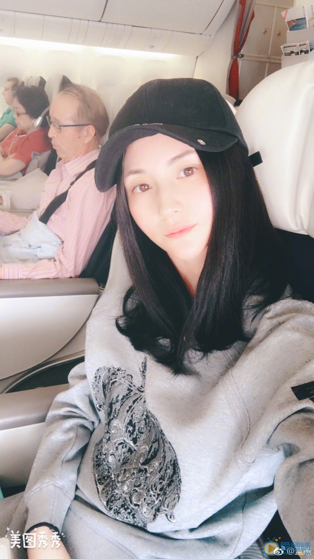 蓝心妍生活照 蓝心妍高清写真_蓝心妍高清剧照