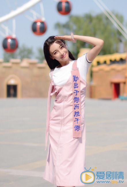 管乐清纯写真 管乐高清写真_管乐高清剧照
