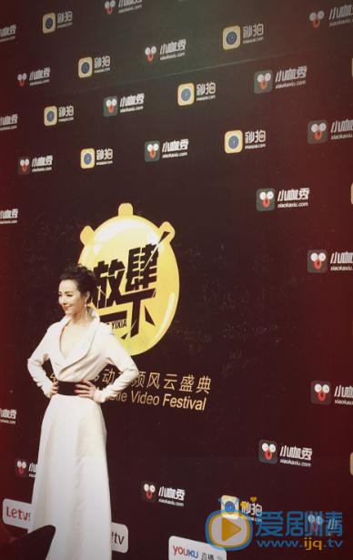 姜宏波活动照 姜宏波高清写真_姜宏波高清剧照