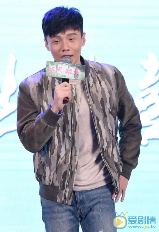 李荣浩活动照 李荣浩高清写真_李荣浩高清剧照