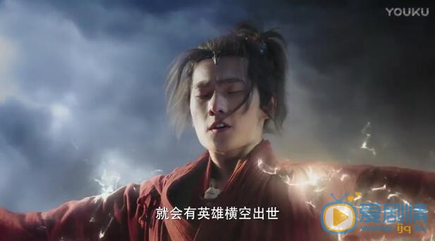  武动乾坤发布超燃先导片花   杨洋台词带感武打戏亲自上阵