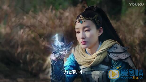  武动乾坤发布超燃先导片花   杨洋台词带感武打戏亲自上阵