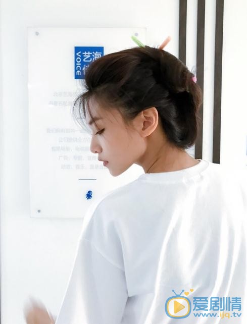 王嘉宁生活照 王嘉宁高清写真_王嘉宁高清剧照