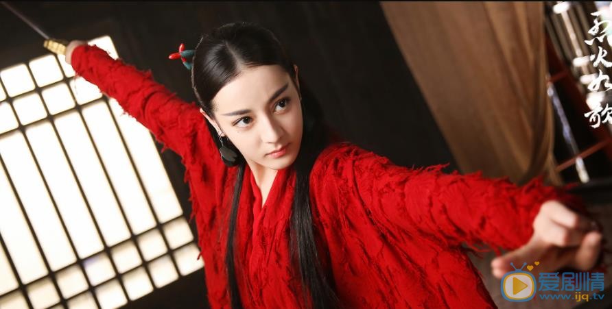 烈火如歌烈如歌剧照 