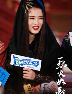 暗夜绝