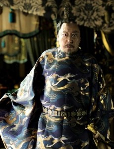 天盛帝