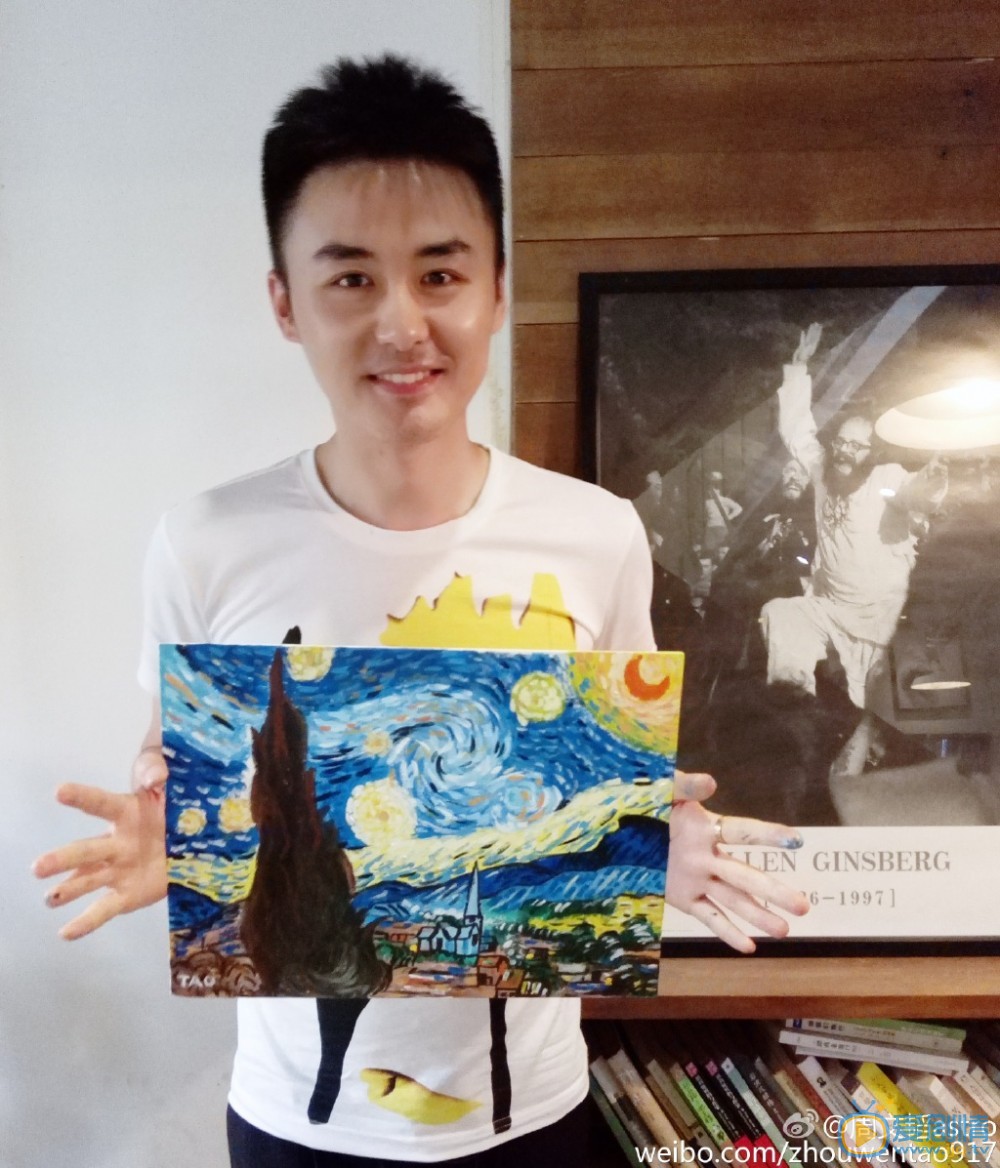 周文韬生活照 周文韬高清写真_周文韬高清剧照