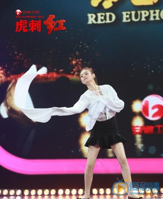 王翊丹活动照 王翊丹高清写真_王翊丹高清剧照