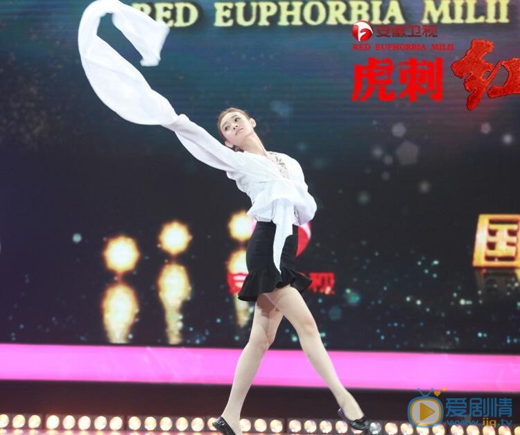 王翊丹活动照 王翊丹高清写真_王翊丹高清剧照