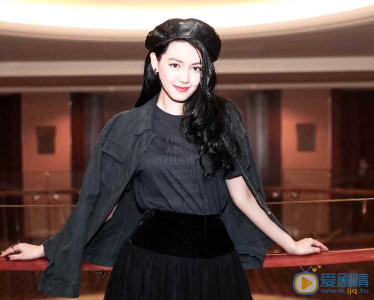 李诗颖活动照 李诗颖高清写真_李诗颖高清剧照