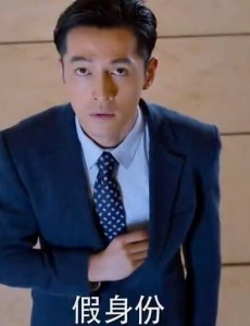 猎场曝求职篇预告   胡歌演绎小人物职场跌宕起伏