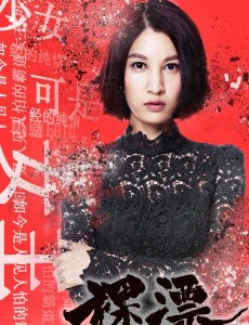 冯紫菲