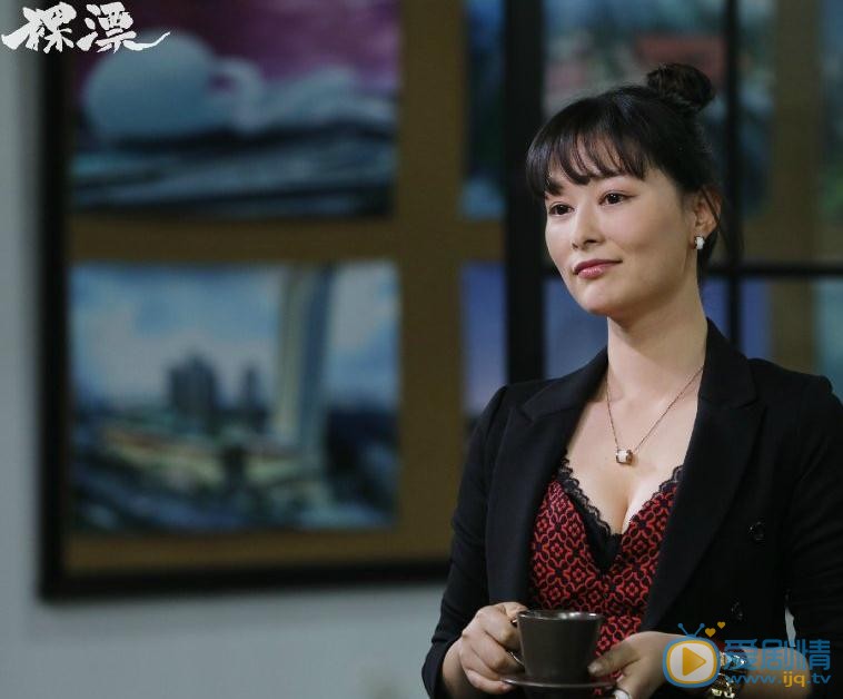 裸漂乔安娜剧照 