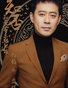 盛紘