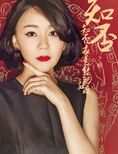 小秦氏