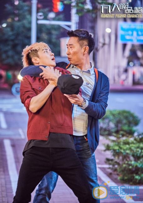 李欢《凡人的品格》剧照 李欢高清写真_李欢高清剧照
