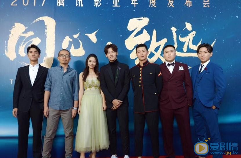 李欢活动照 李欢高清写真_李欢高清剧照