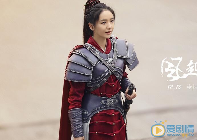 琅琊榜之风起长林定档12月18日 琅琊榜后再现权谋较量