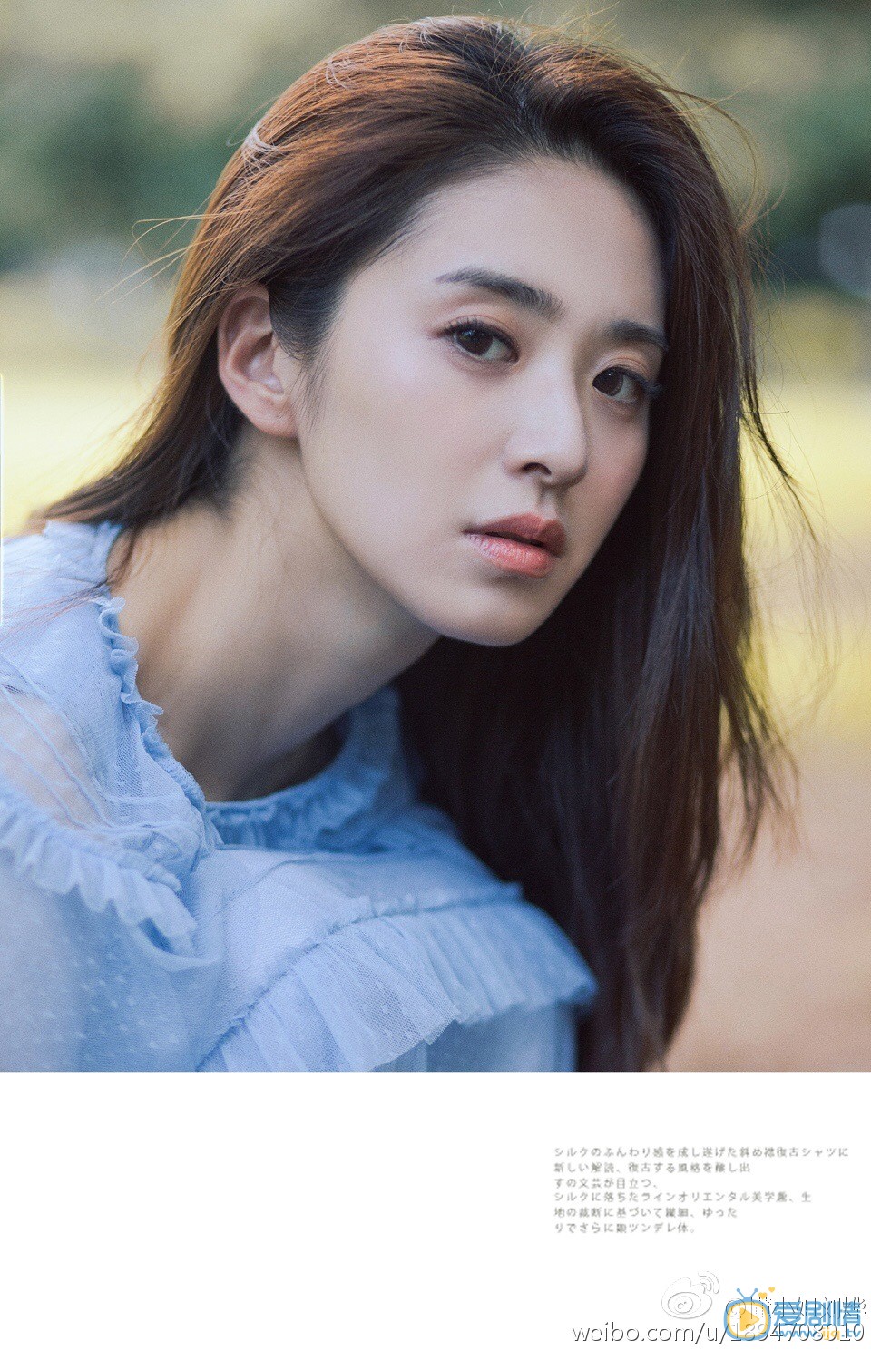 刘烨杂志写真 刘烨高清写真_刘烨高清剧照