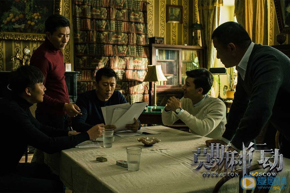 吴楠《莫斯科行动》剧照 吴楠高清写真_吴楠高清剧照