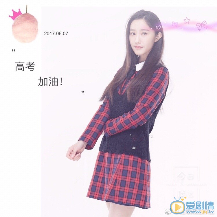 王瑛瑛校园照 王瑛瑛高清写真_王瑛瑛高清剧照