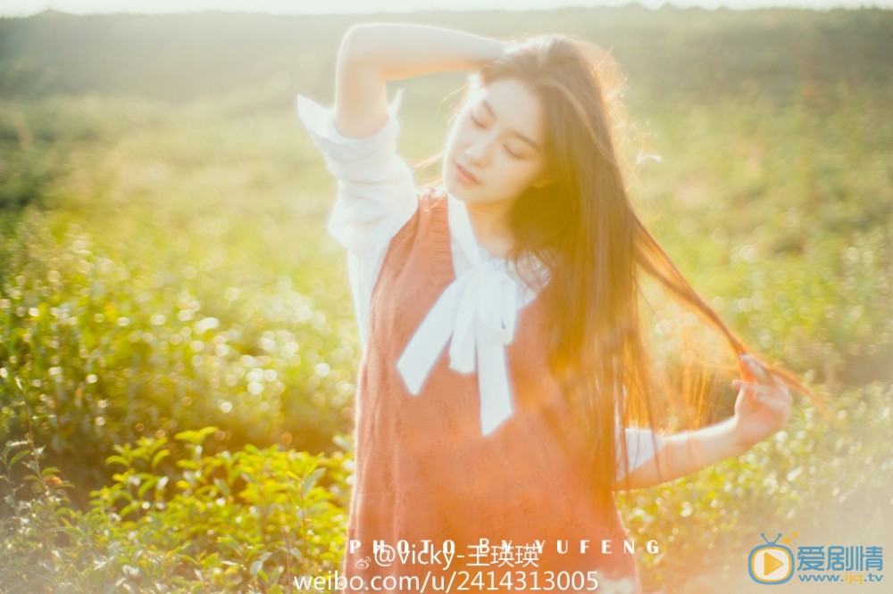 王瑛瑛风景照 王瑛瑛高清写真_王瑛瑛高清剧照