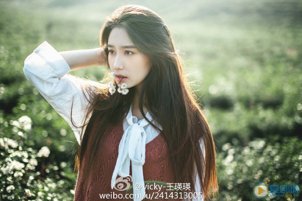 王瑛瑛风景照 王瑛瑛高清写真_王瑛瑛高清剧照