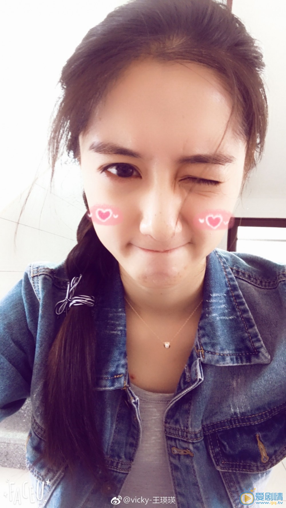 王瑛瑛自拍照 王瑛瑛自拍照写真