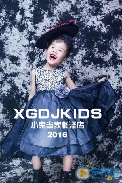 陈朵怡气质写真 陈朵怡高清写真_陈朵怡高清剧照