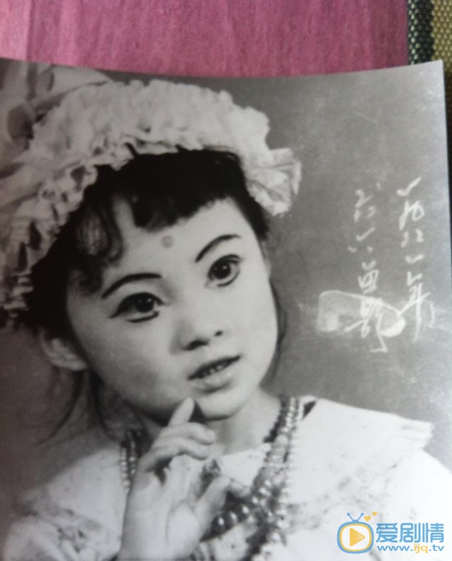 蒋勤勤小时候照片