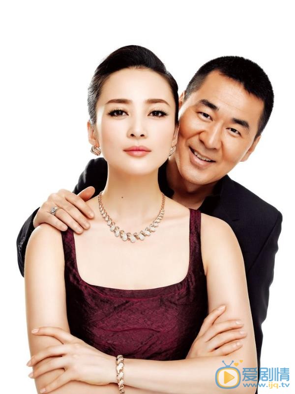 蒋勤勤夫妻合照 蒋勤勤高清写真_蒋勤勤高清剧照