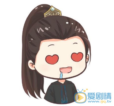 赵毅新Q版萌照 赵毅新高清写真_赵毅新高清剧照