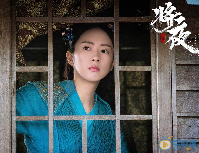 将夜李渔剧照 