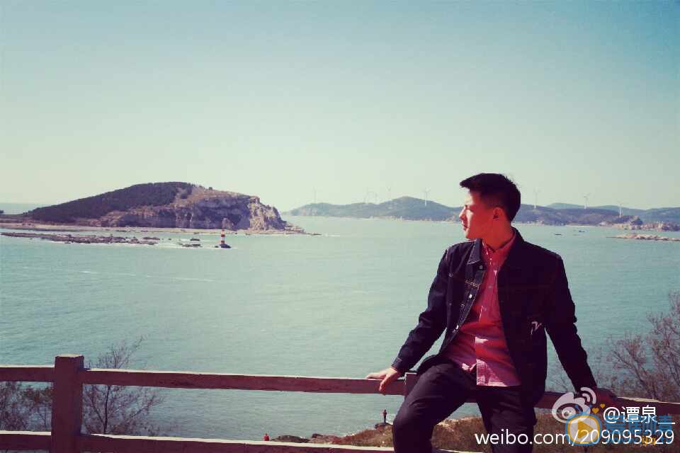 谭泉旅行照写真 谭泉高清写真_谭泉高清剧照