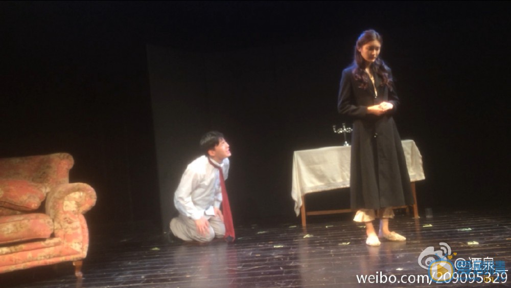 谭泉舞台剧照写真 谭泉高清写真_谭泉高清剧照