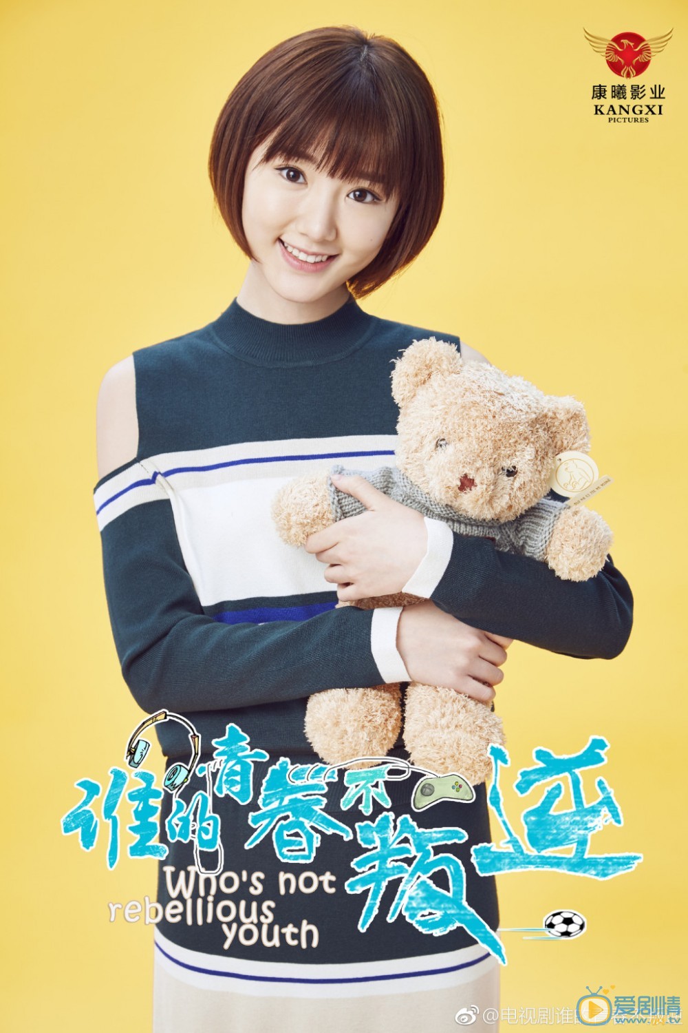 唐诗最新剧照_唐诗高清剧照