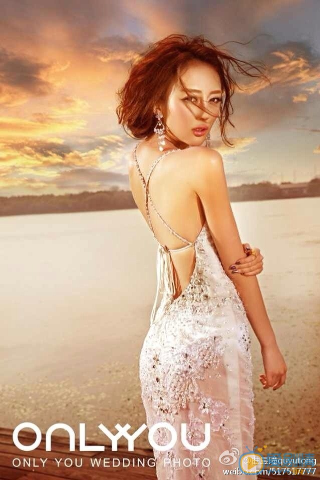 曲昱曈性感写真 曲昱曈高清写真_曲昱曈高清剧照
