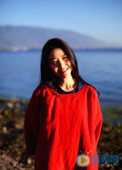 王小橙写真 王小橙高清写真_王小橙高清剧照