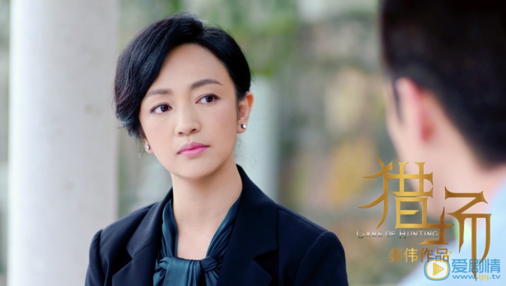 猎场中简娜为什么要帮助郑秋冬，简娜和刘量体是什么关系？