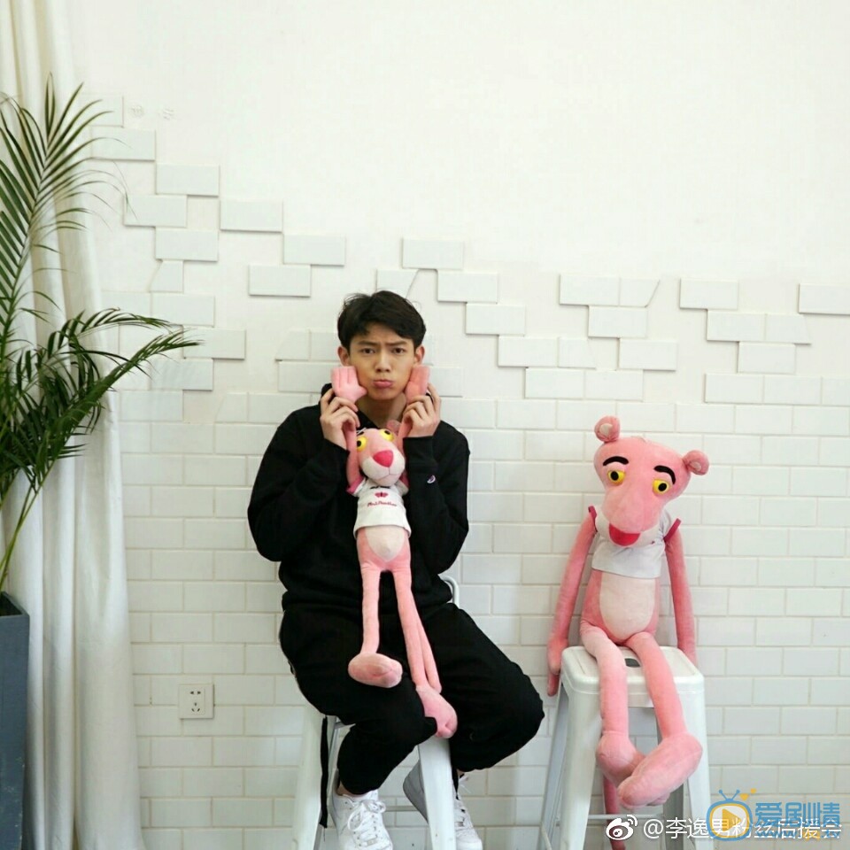 李逸男生活照写真 李逸男高清写真_李逸男高清剧照