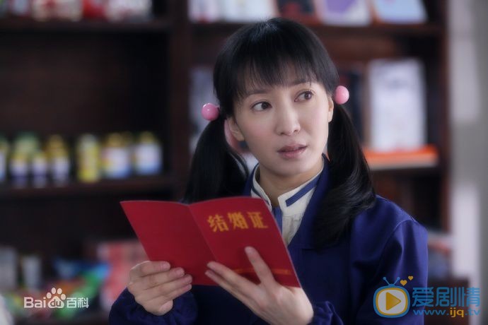 胡小庭影视作品照 胡小庭高清写真_胡小庭高清剧照