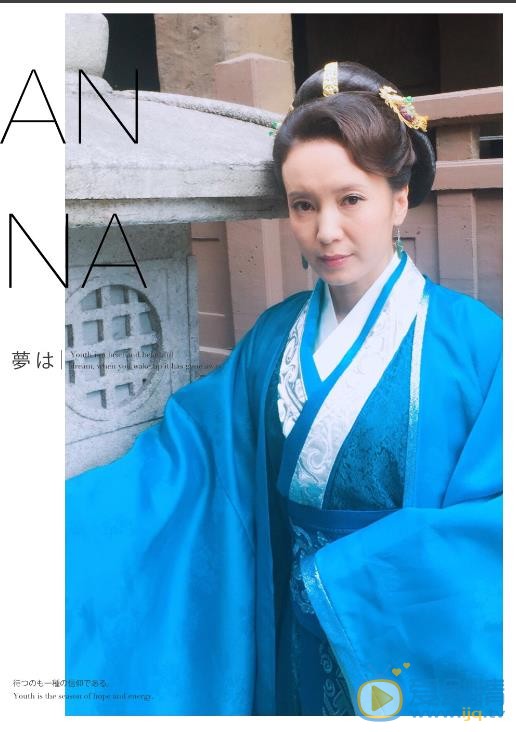 胡小庭片场照 胡小庭高清写真_胡小庭高清剧照