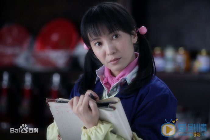 胡小庭影视作品照 胡小庭高清写真_胡小庭高清剧照
