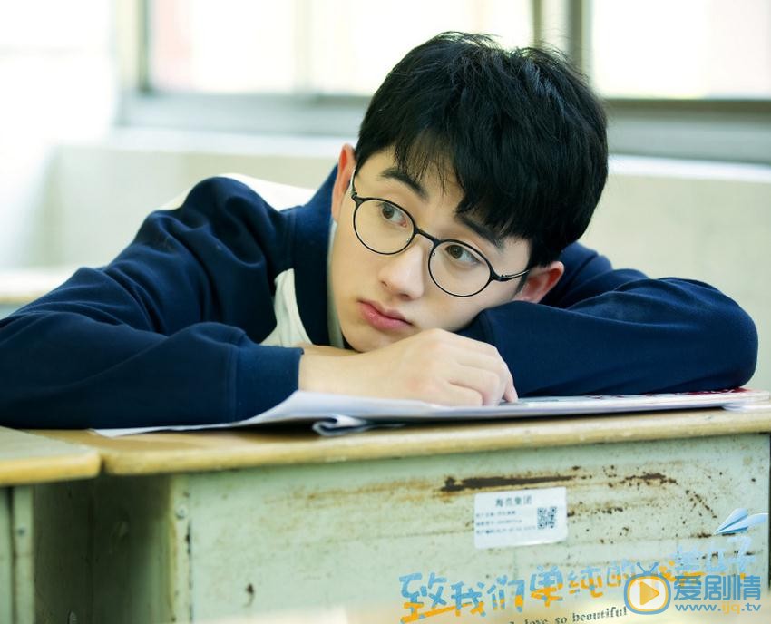 致我们单纯的小美好陆杨剧照 