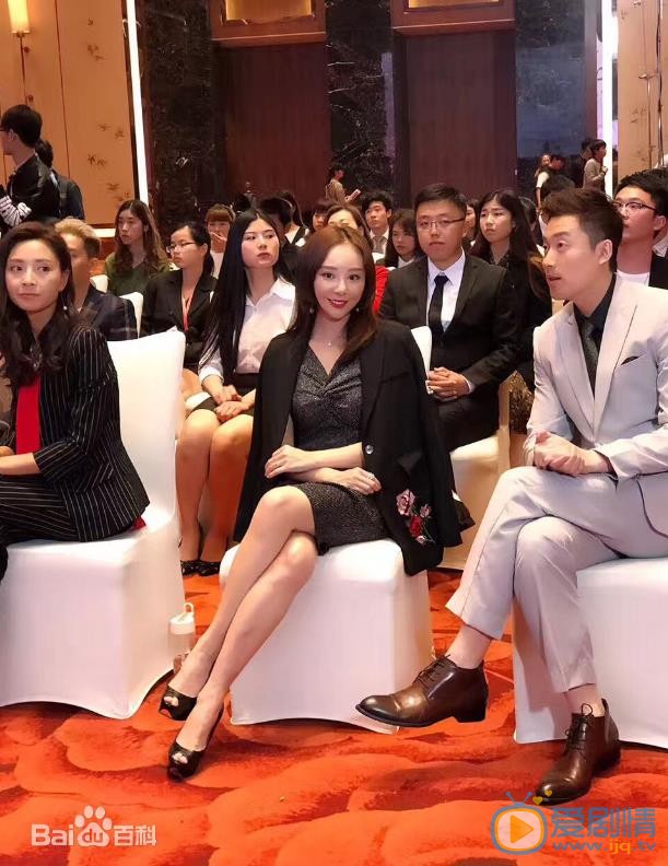 姜析源活动照 姜析源高清写真_姜析源高清剧照