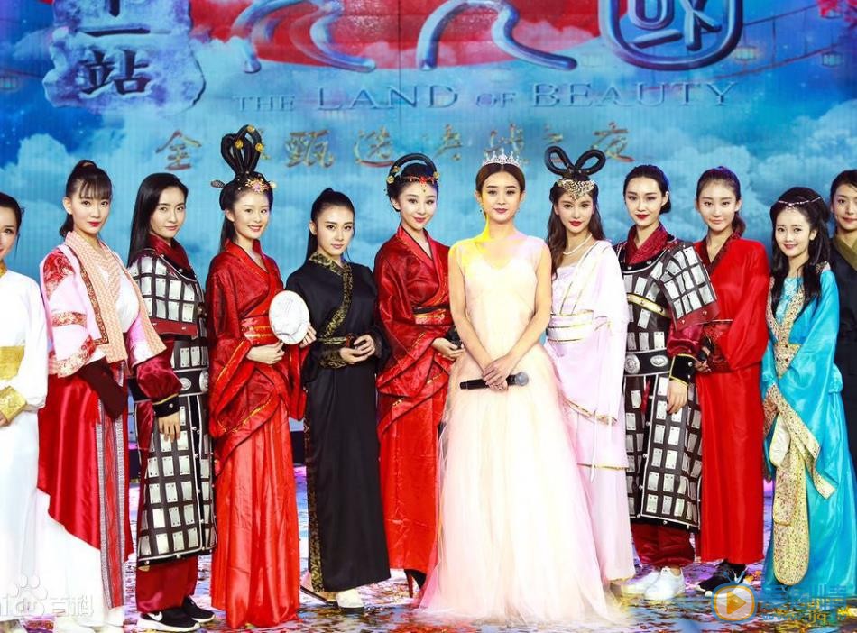 姜析源活动照 姜析源高清写真_姜析源高清剧照