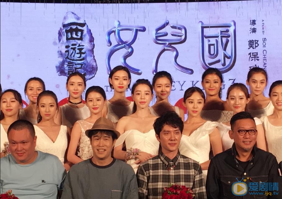 姜析源活动照 姜析源高清写真_姜析源高清剧照