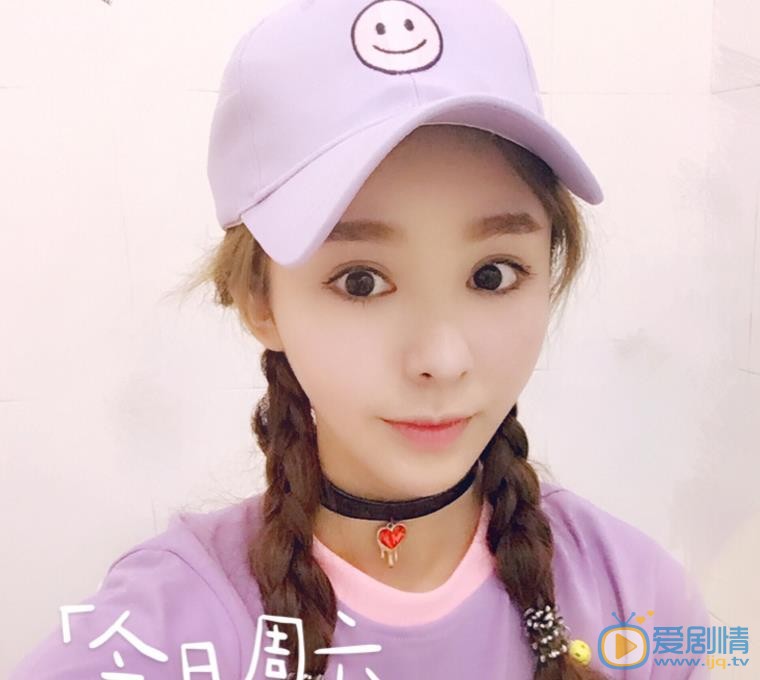 姜析源生活照