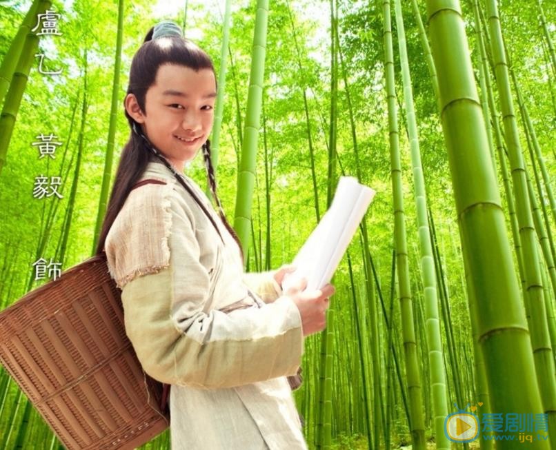 黄毅《思美人》剧照 黄毅高清写真_黄毅高清剧照